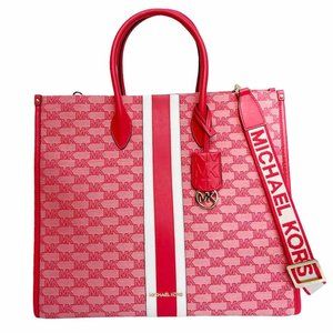 Michael Kors Mirella Large NS Tote - Grapefruit Multi
